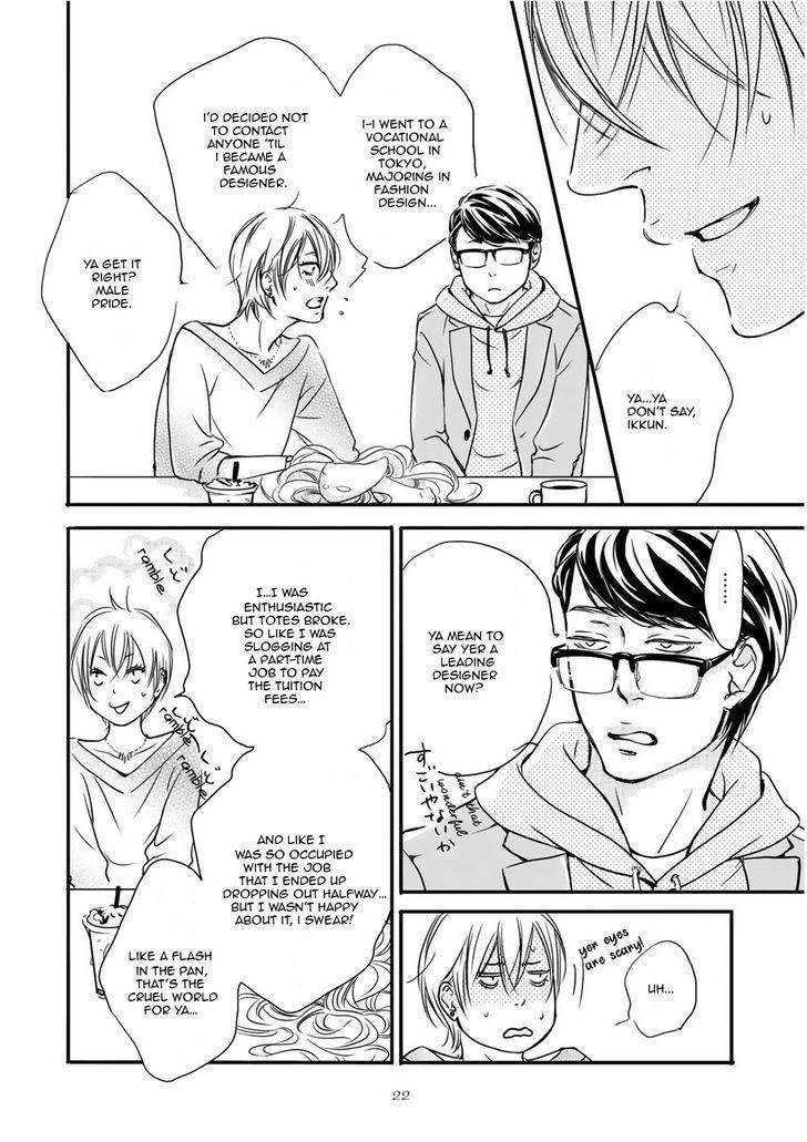 Hana ni Kuchizuke Chapter 1 page 26 - Chapter 1