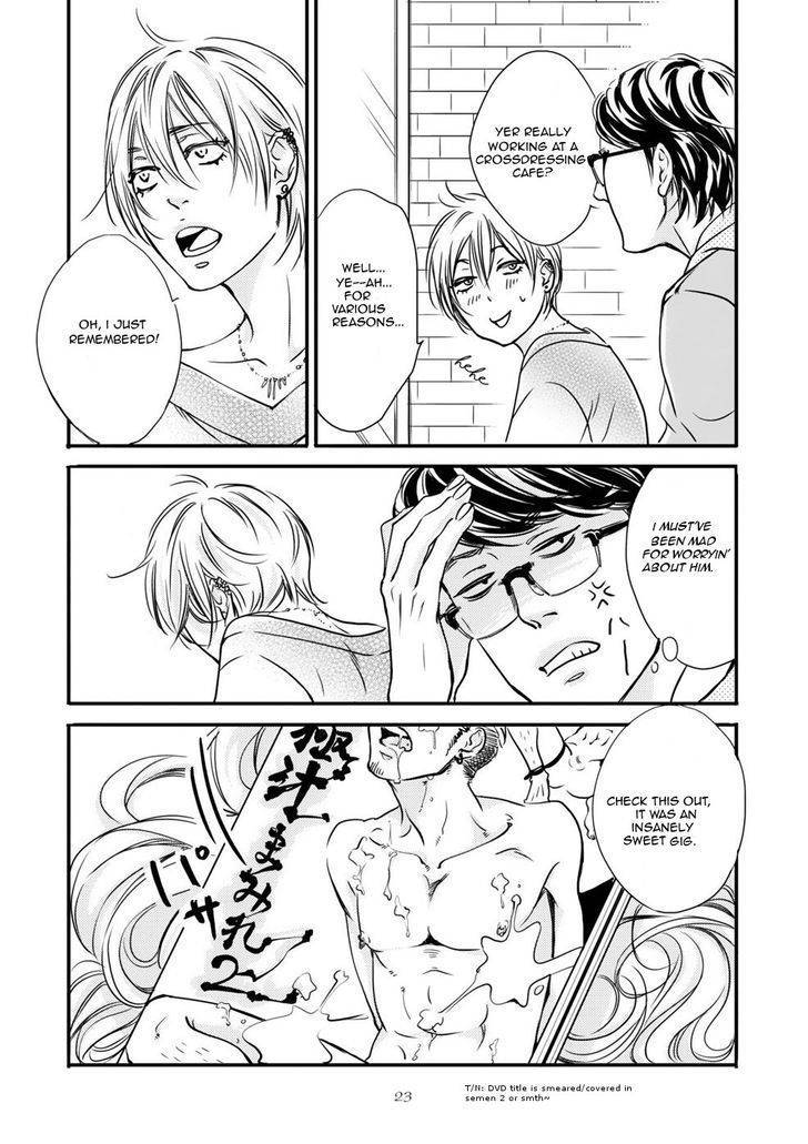 Hana ni Kuchizuke Chapter 1 page 27 - Chapter 1
