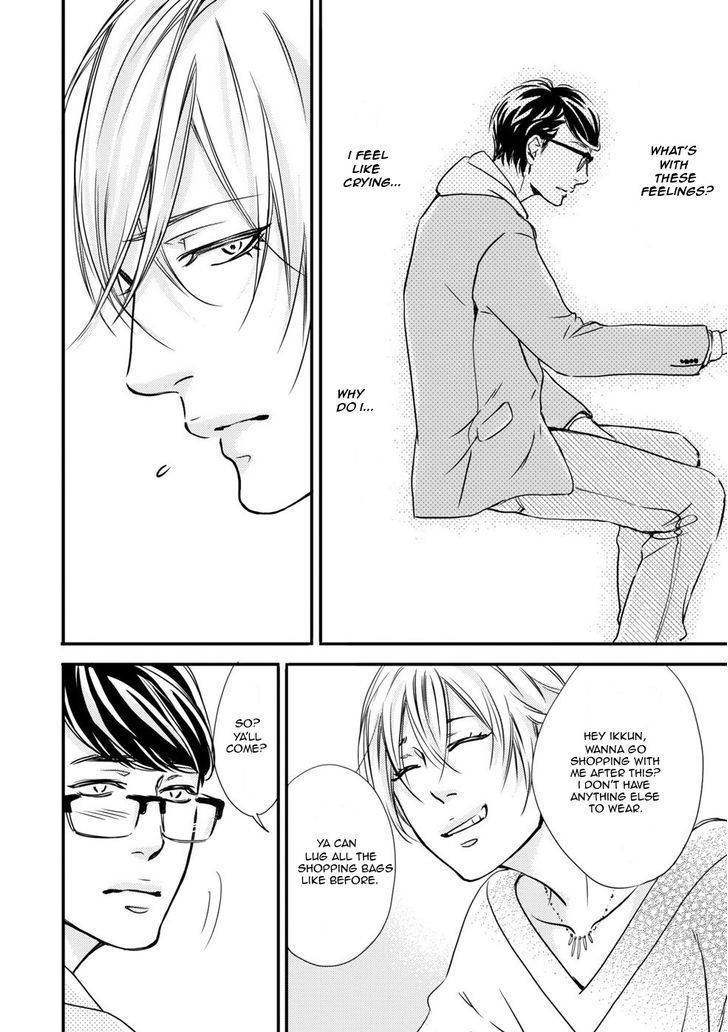 Hana ni Kuchizuke Chapter 1 page 32 - Chapter 1