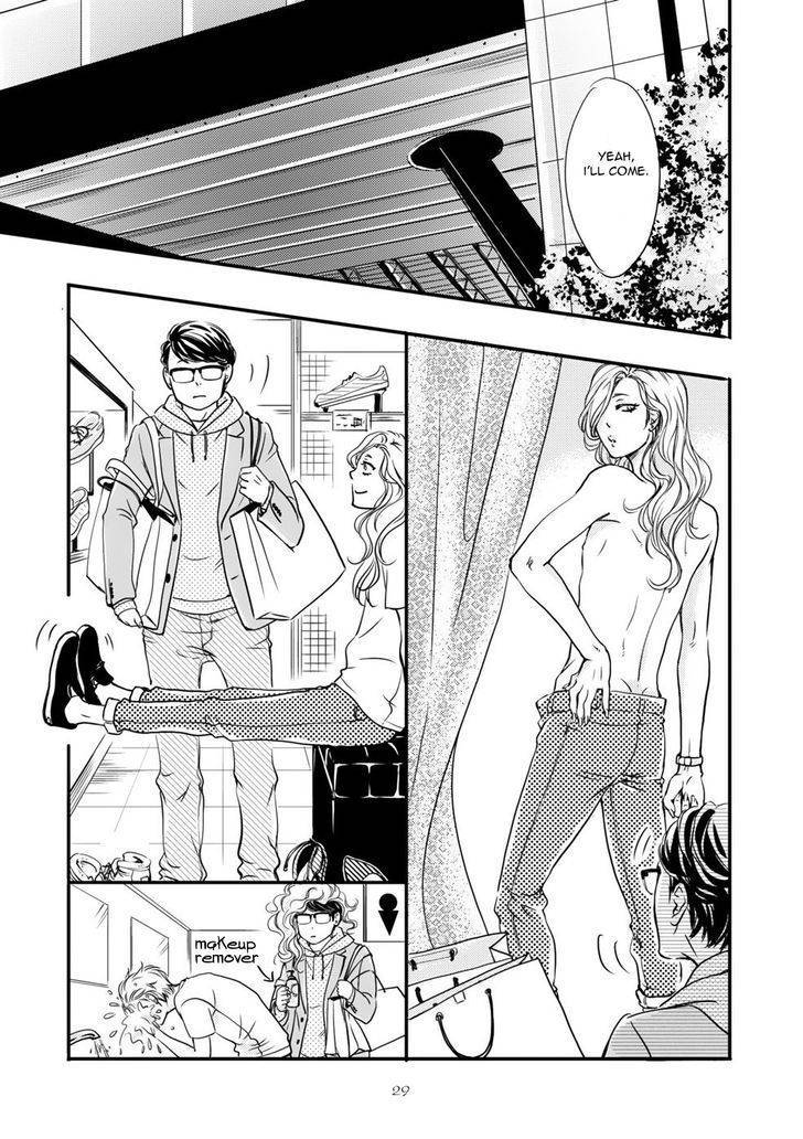 Hana ni Kuchizuke Chapter 1 page 33 - Chapter 1