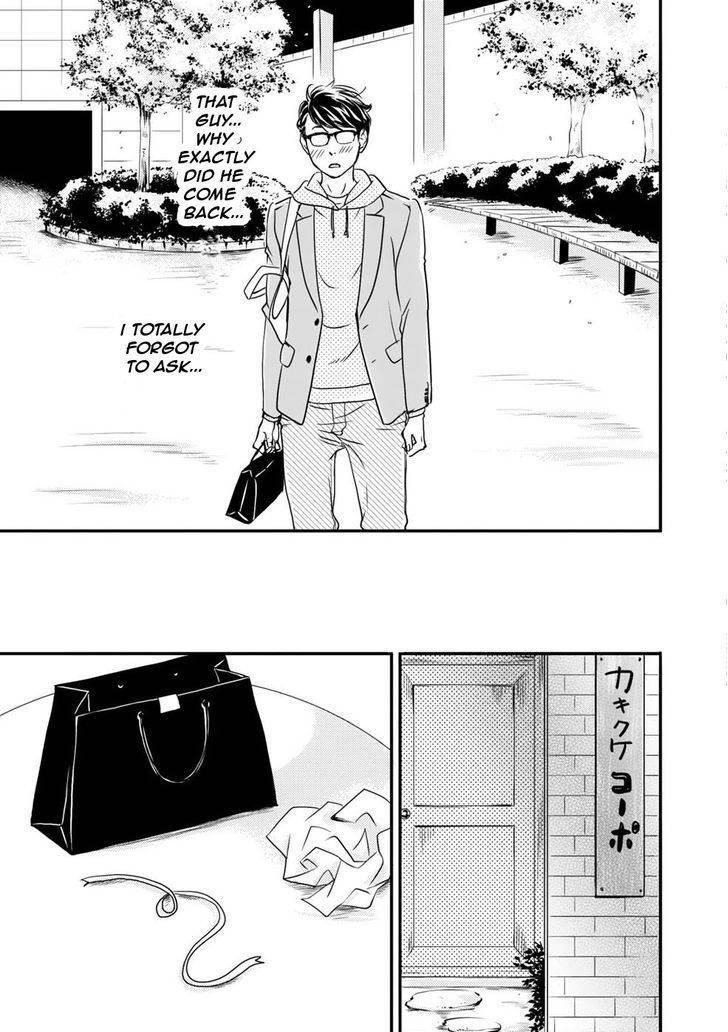 Hana ni Kuchizuke Chapter 1 page 39 - Chapter 1