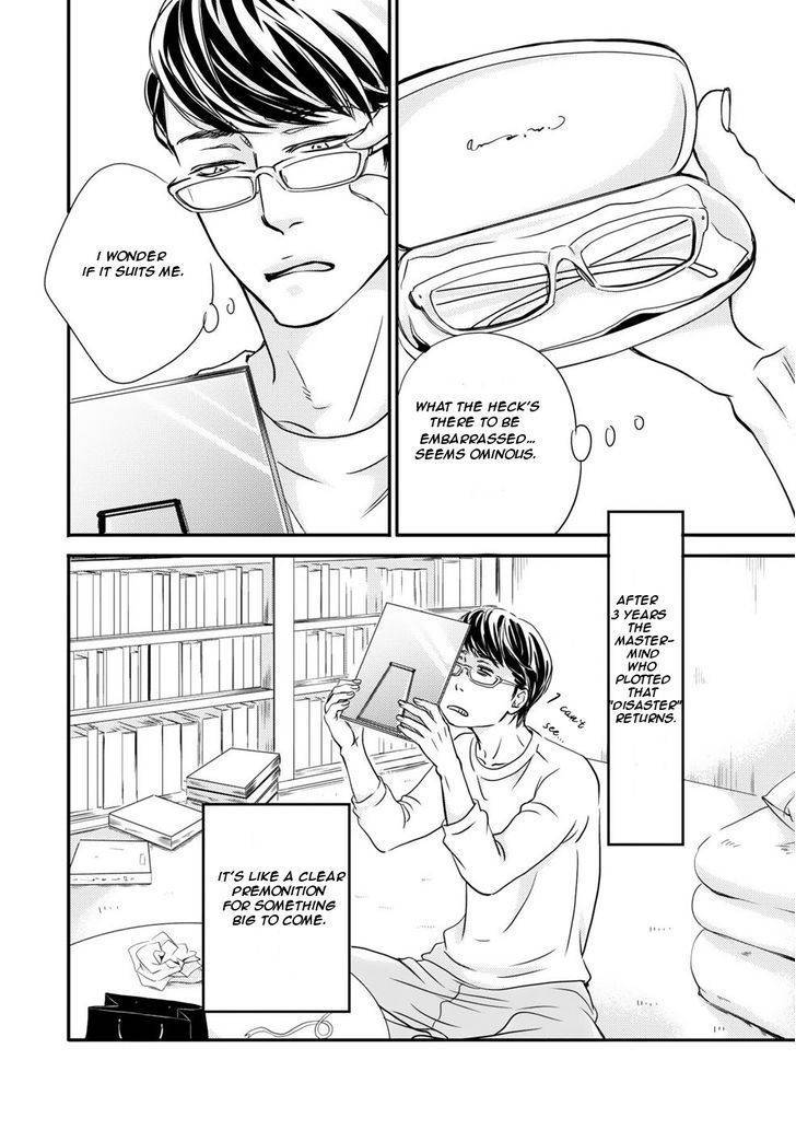Hana ni Kuchizuke Chapter 1 page 40 - Chapter 1