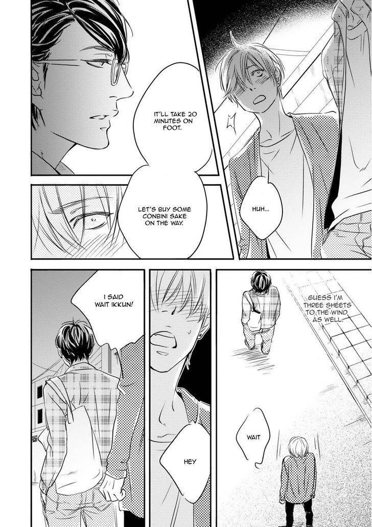 Hana ni Kuchizuke Chapter 2 page 15 - Chapter 2
