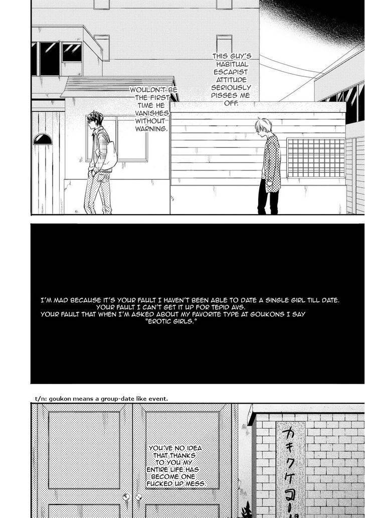 Hana ni Kuchizuke Chapter 2 page 17 - Chapter 2