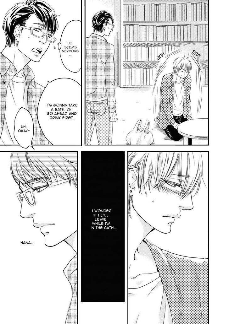 Hana ni Kuchizuke Chapter 2 page 18 - Chapter 2