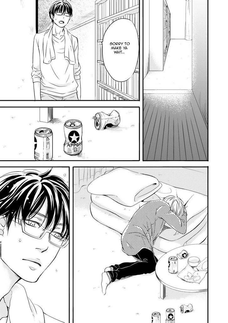 Hana ni Kuchizuke Chapter 2 page 20 - Chapter 2