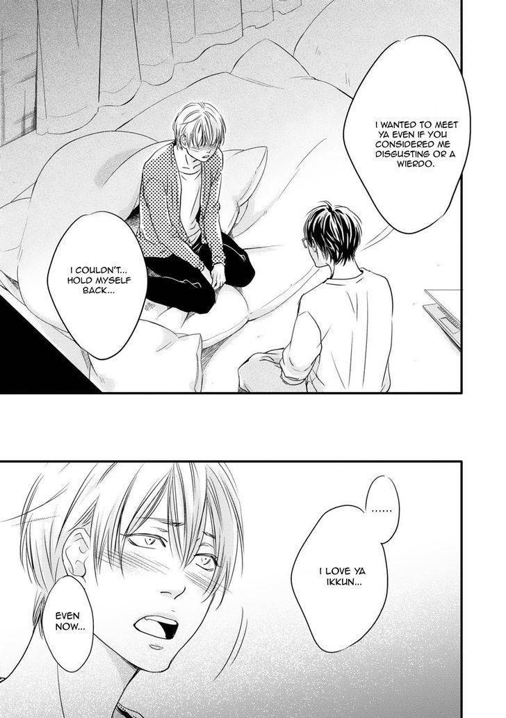 Hana ni Kuchizuke Chapter 2 page 32 - Chapter 2