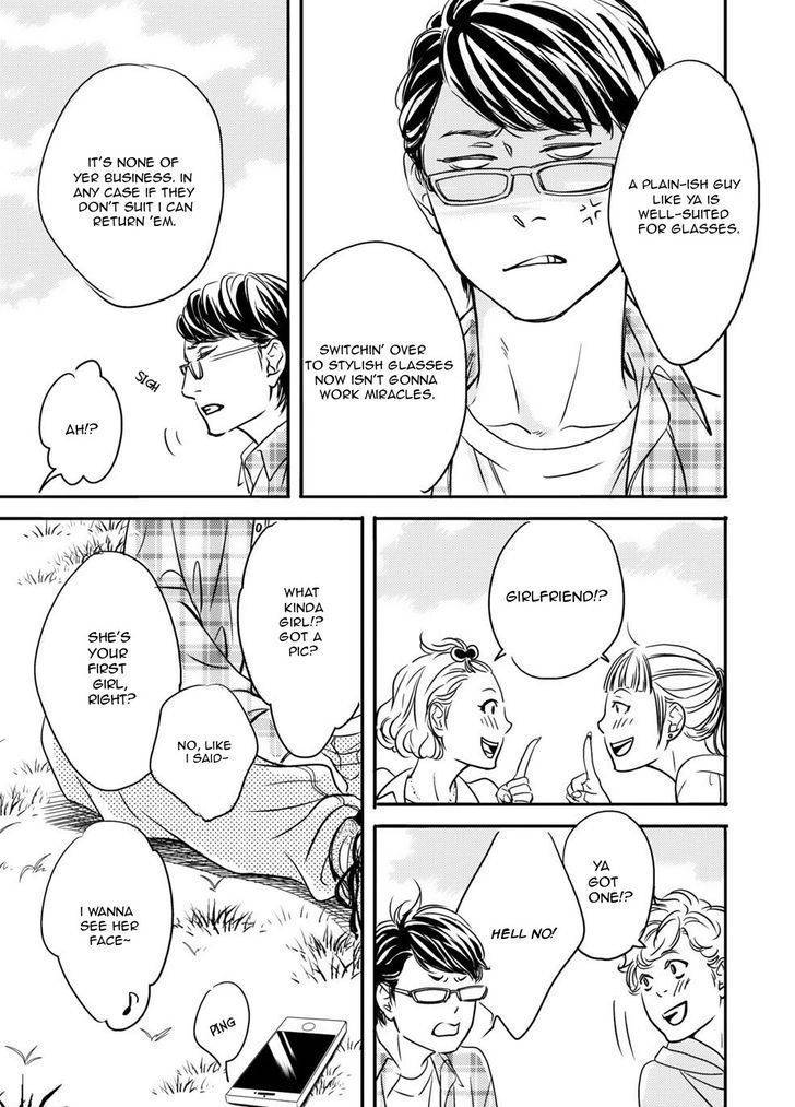 Hana ni Kuchizuke Chapter 2 page 6 - Chapter 2