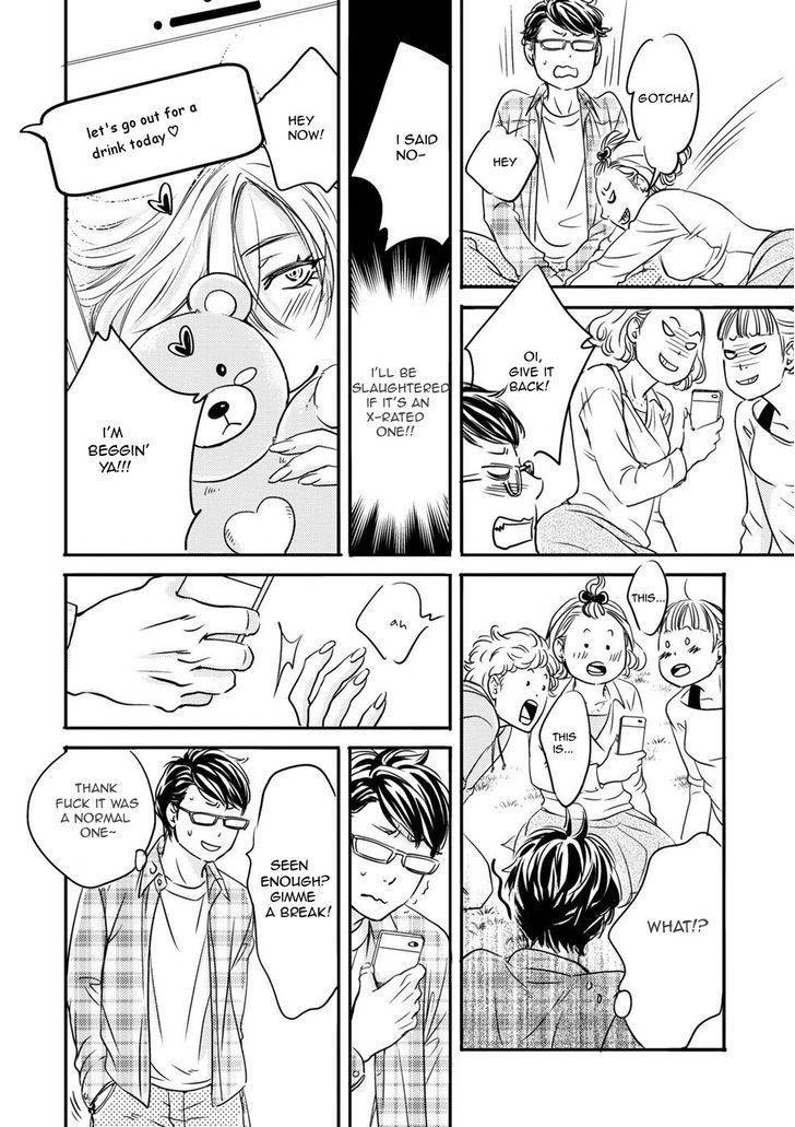 Hana ni Kuchizuke Chapter 2 page 7 - Chapter 2