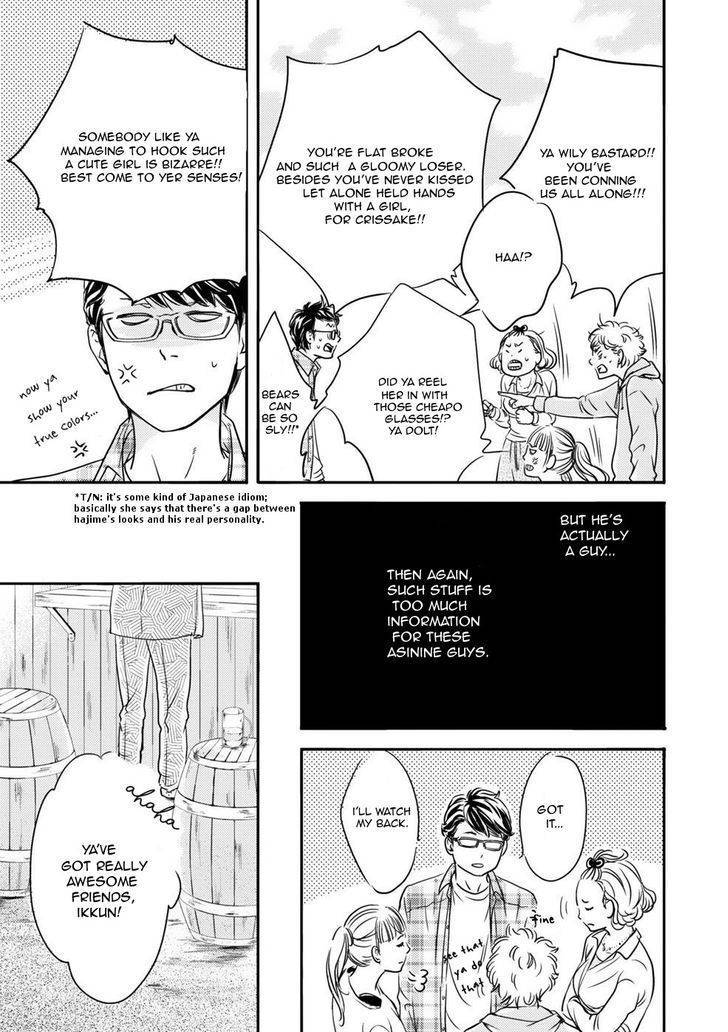 Hana ni Kuchizuke Chapter 2 page 8 - Chapter 2