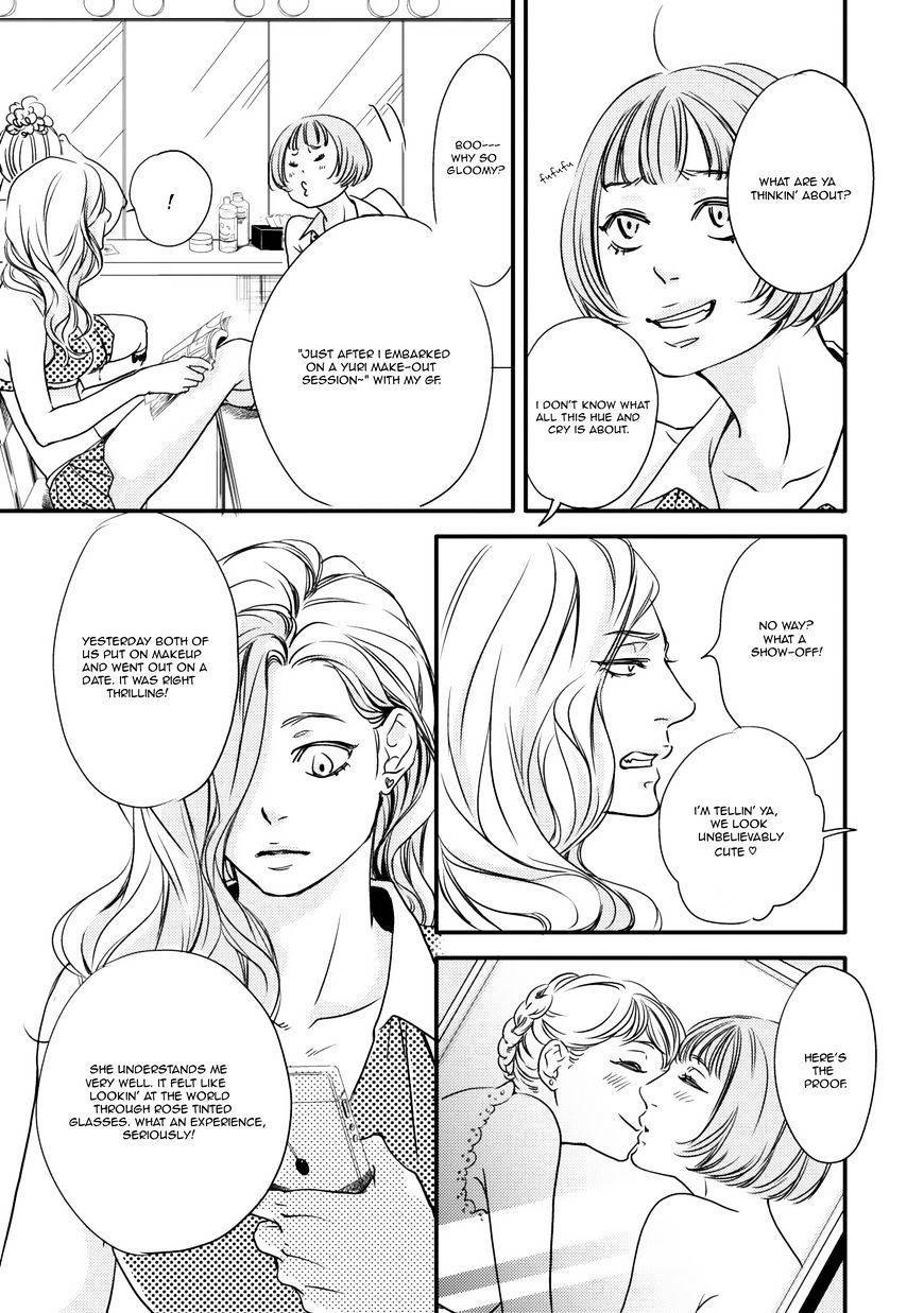 Hana ni Kuchizuke Chapter 3 page 14 - Chapter 3