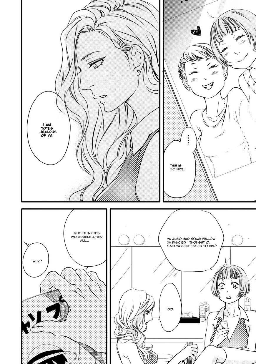 Hana ni Kuchizuke Chapter 3 page 15 - Chapter 3