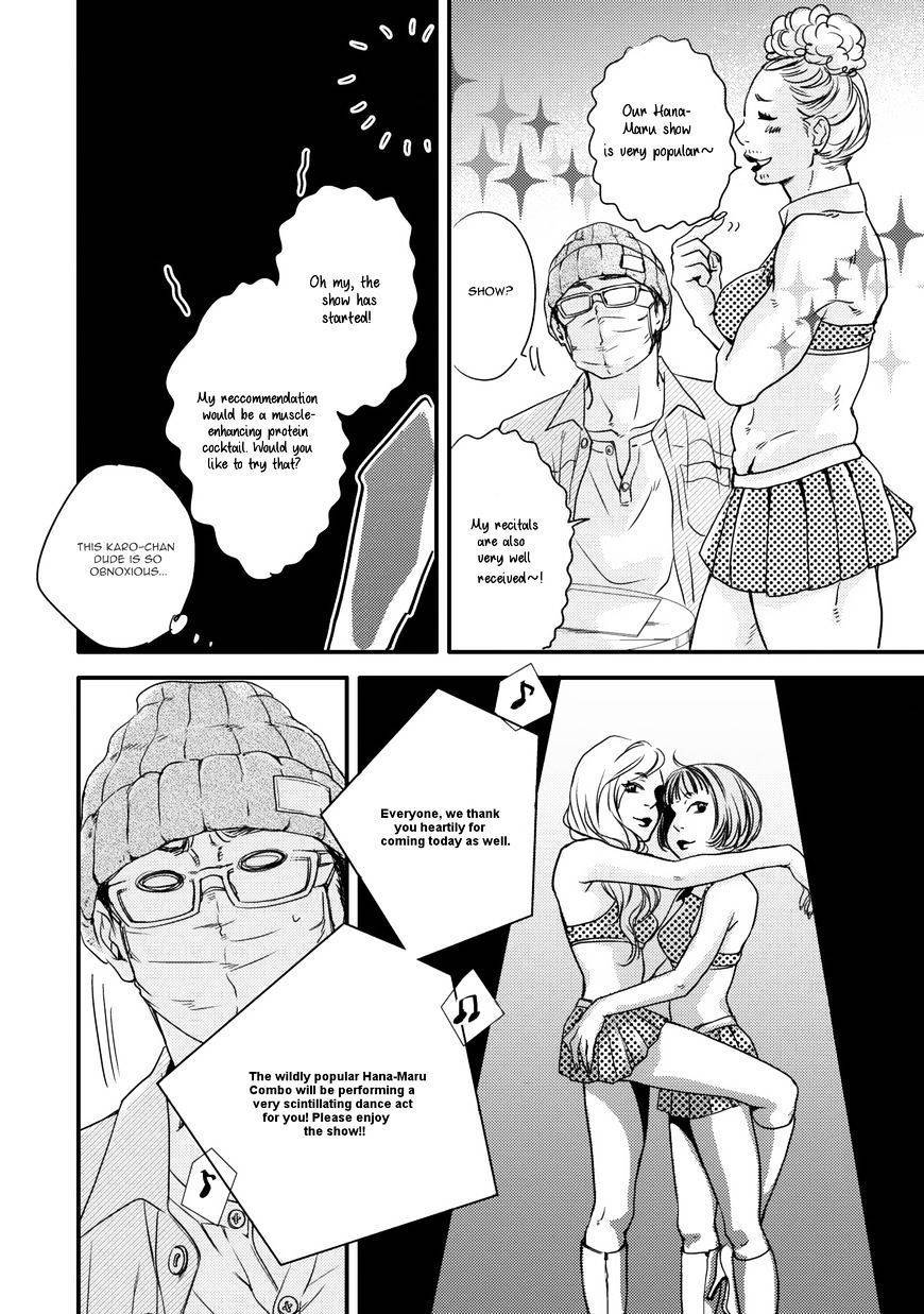 Hana ni Kuchizuke Chapter 3 page 19 - Chapter 3