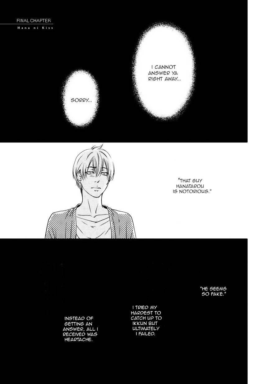 Hana ni Kuchizuke Chapter 3 page 2 - Chapter 3