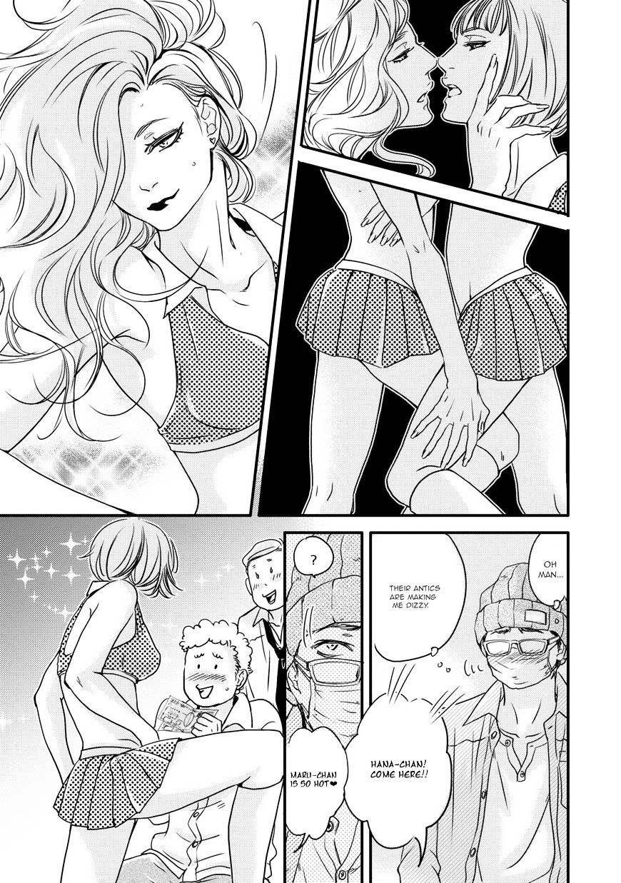 Hana ni Kuchizuke Chapter 3 page 20 - Chapter 3