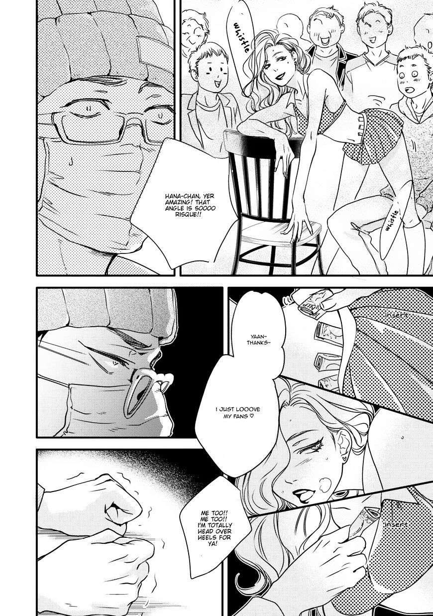 Hana ni Kuchizuke Chapter 3 page 21 - Chapter 3
