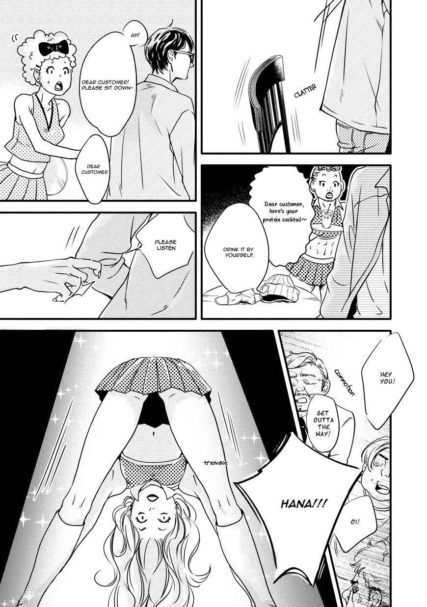 Hana ni Kuchizuke Chapter 3 page 22 - Chapter 3