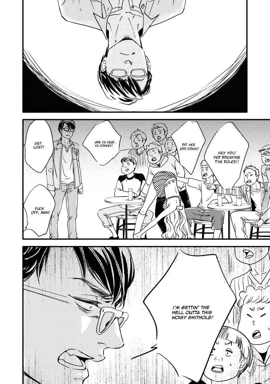 Hana ni Kuchizuke Chapter 3 page 23 - Chapter 3