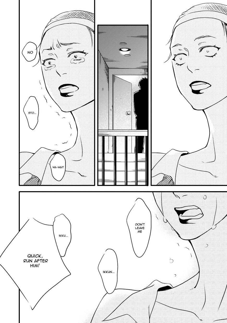 Hana ni Kuchizuke Chapter 3 page 27 - Chapter 3