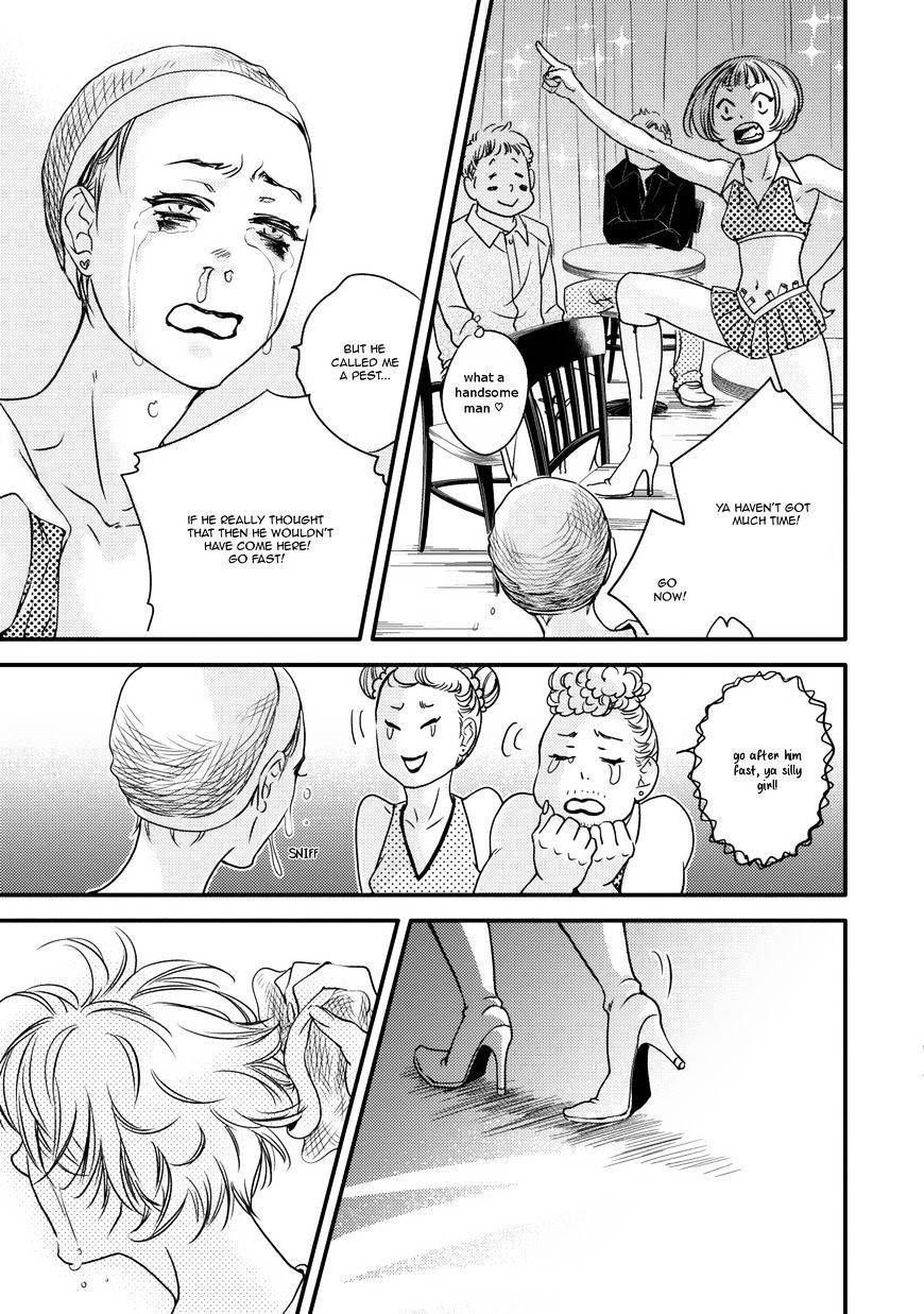 Hana ni Kuchizuke Chapter 3 page 28 - Chapter 3