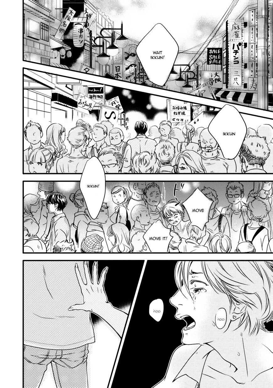 Hana ni Kuchizuke Chapter 3 page 29 - Chapter 3