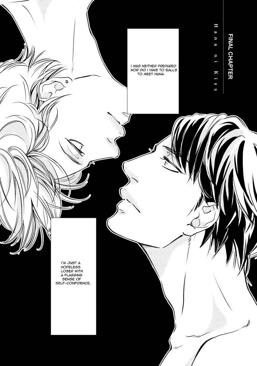 Hana ni Kuchizuke Chapter 3 page 3 - Chapter 3