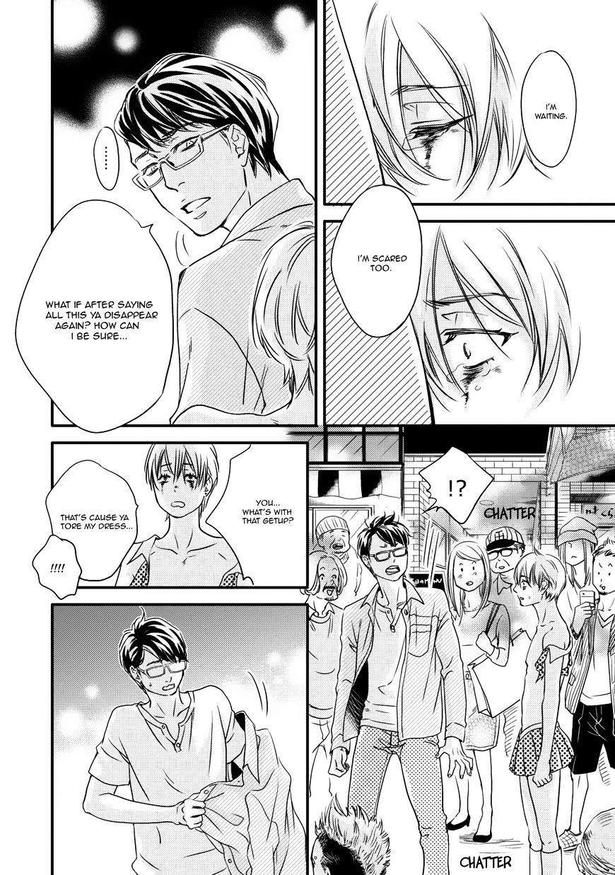 Hana ni Kuchizuke Chapter 3 page 31 - Chapter 3