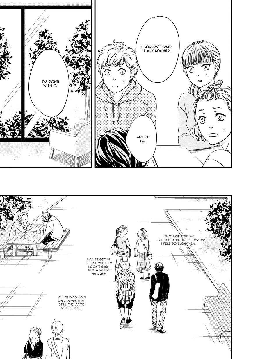 Hana ni Kuchizuke Chapter 3 page 6 - Chapter 3