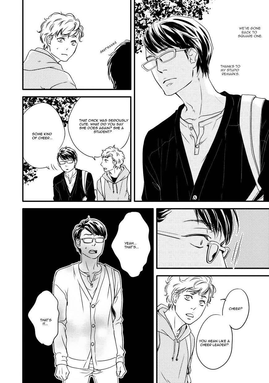 Hana ni Kuchizuke Chapter 3 page 7 - Chapter 3
