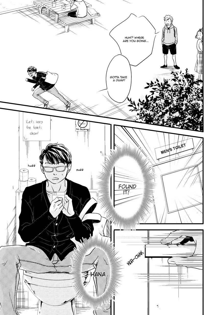 Hana ni Kuchizuke Chapter 3 page 8 - Chapter 3