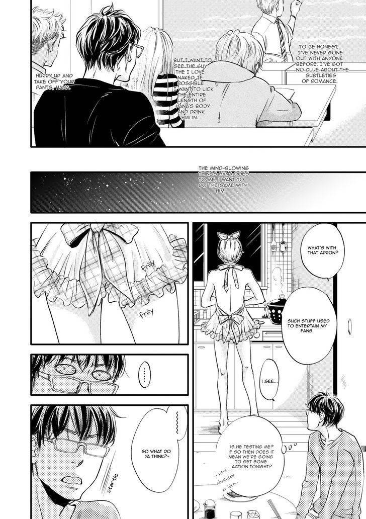 Hana ni Kuchizuke Chapter 4 page 11 - Chapter 4