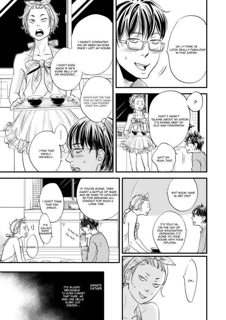 Hana ni Kuchizuke Chapter 4 page 12 - Chapter 4