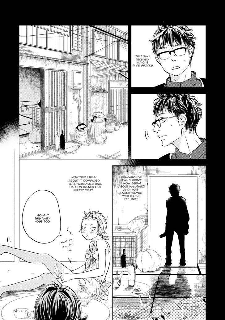 Hana ni Kuchizuke Chapter 4 page 14 - Chapter 4