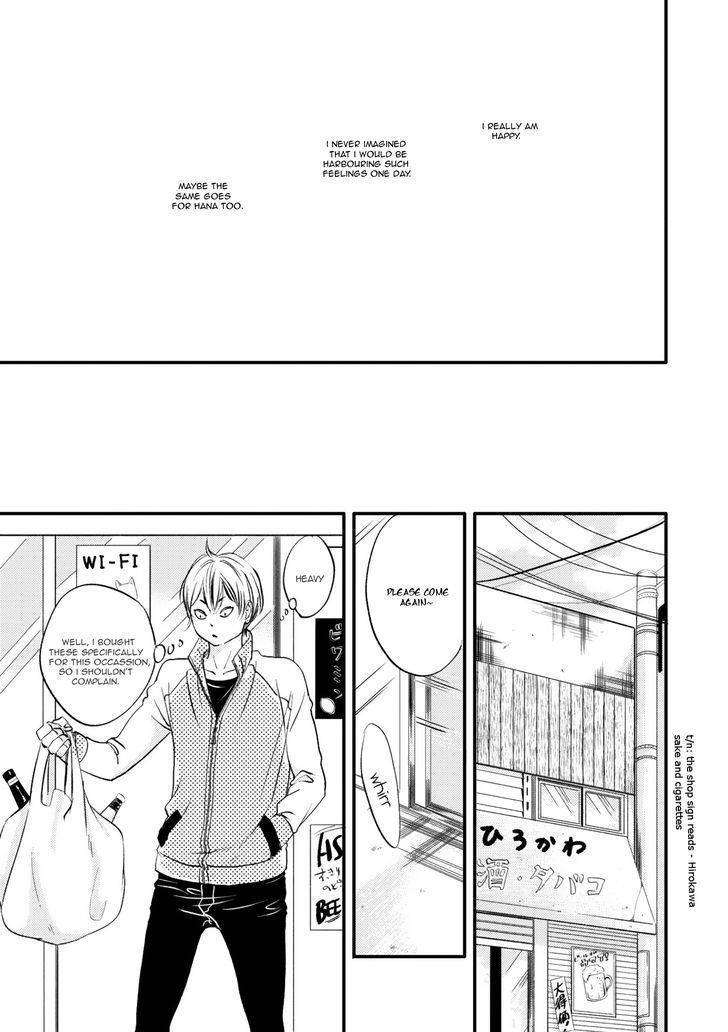 Hana ni Kuchizuke Chapter 4 page 16 - Chapter 4