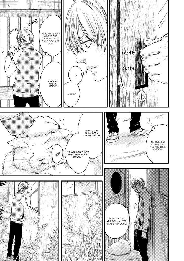 Hana ni Kuchizuke Chapter 4 page 18 - Chapter 4