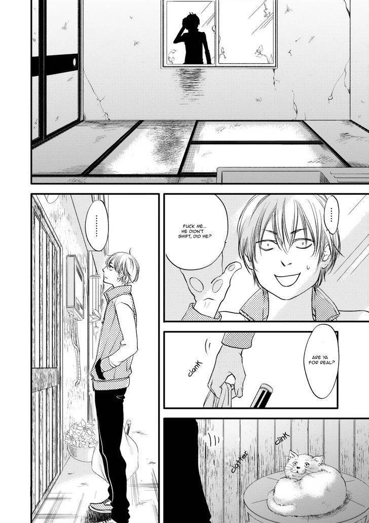 Hana ni Kuchizuke Chapter 4 page 19 - Chapter 4