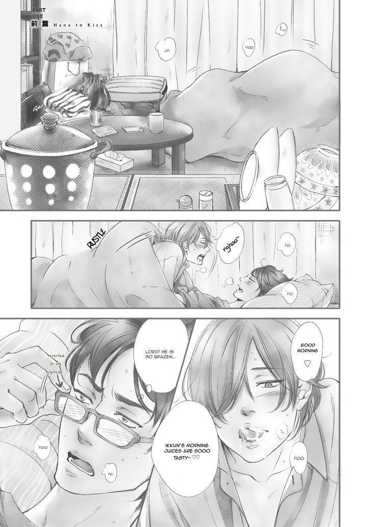 Hana ni Kuchizuke Chapter 4 page 2 - Chapter 4