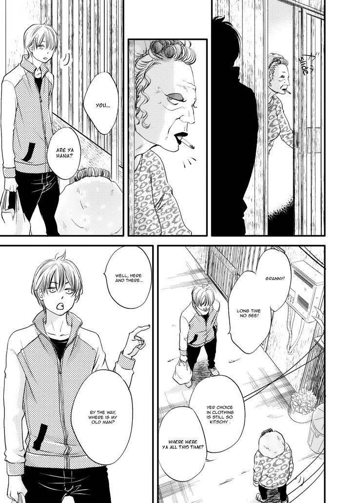 Hana ni Kuchizuke Chapter 4 page 20 - Chapter 4