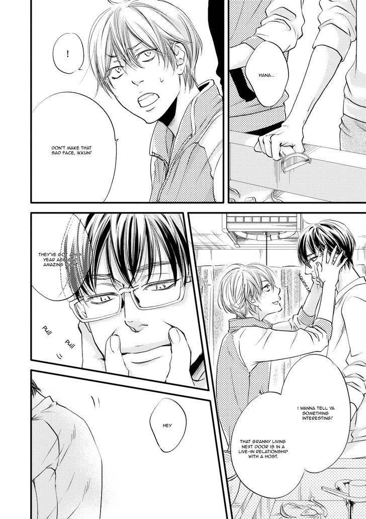 Hana ni Kuchizuke Chapter 4 page 27 - Chapter 4