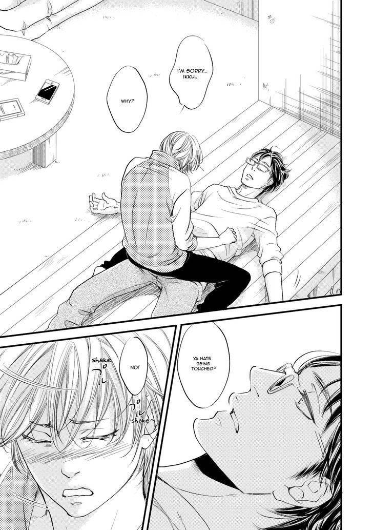 Hana ni Kuchizuke Chapter 4 page 34 - Chapter 4