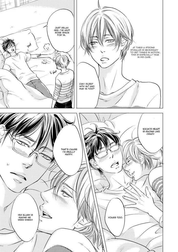 Hana ni Kuchizuke Chapter 4 page 6 - Chapter 4