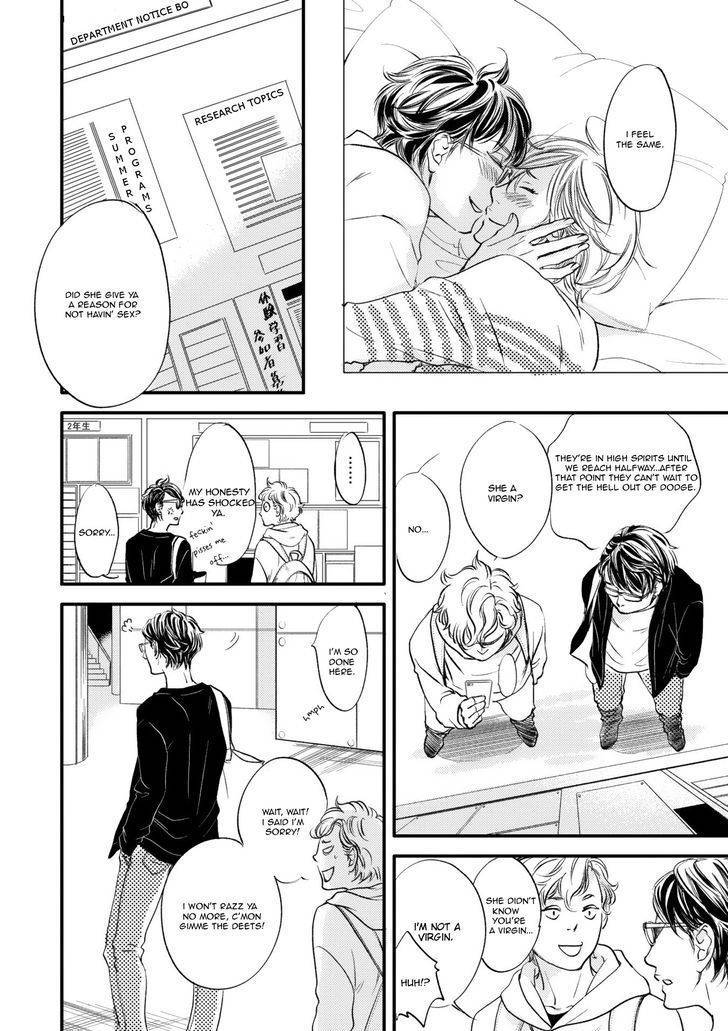 Hana ni Kuchizuke Chapter 4 page 7 - Chapter 4