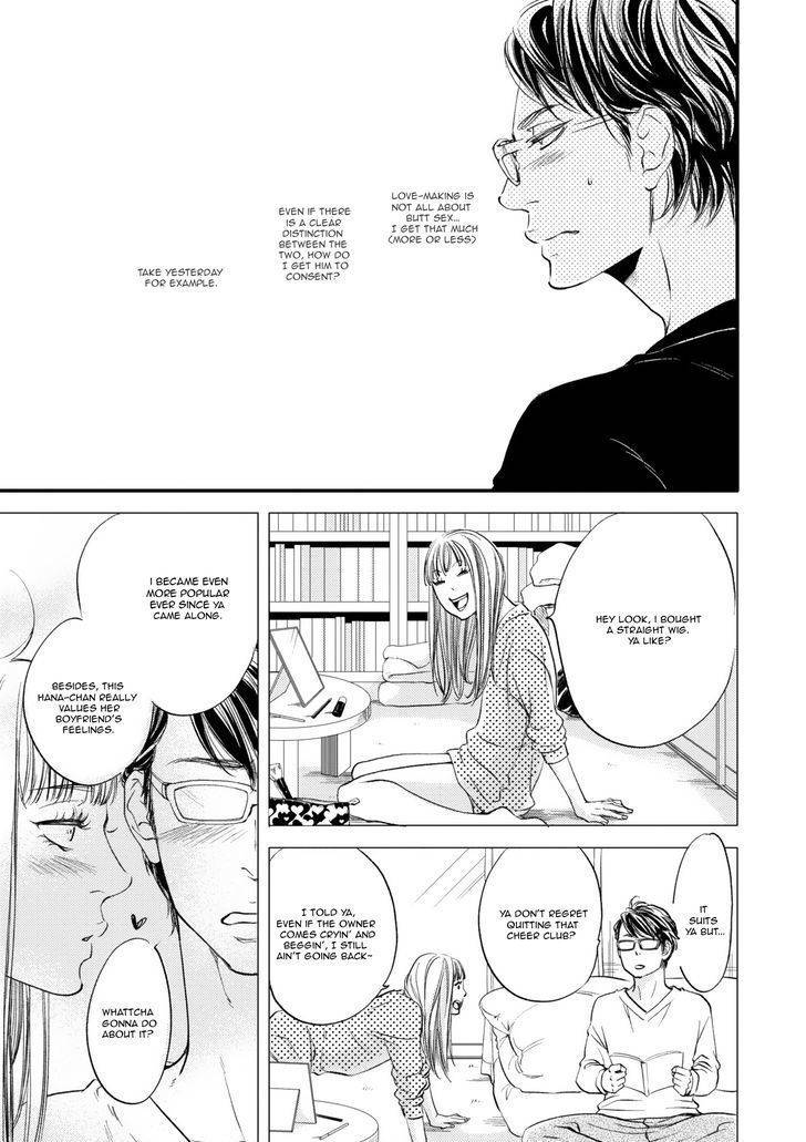 Hana ni Kuchizuke Chapter 4 page 8 - Chapter 4