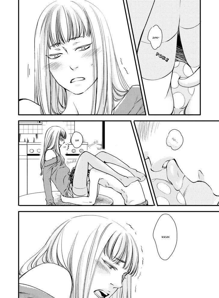 Hana ni Kuchizuke Chapter 5.5 page 3 - Chapter 5.5