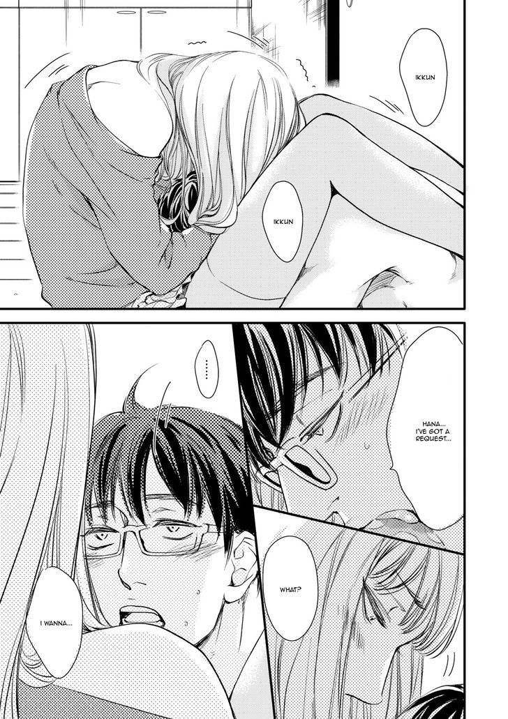 Hana ni Kuchizuke Chapter 5.5 page 4 - Chapter 5.5