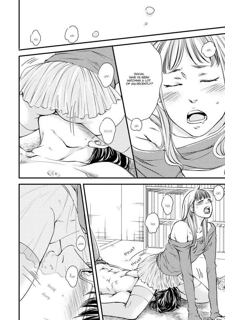 Hana ni Kuchizuke Chapter 5.5 page 5 - Chapter 5.5