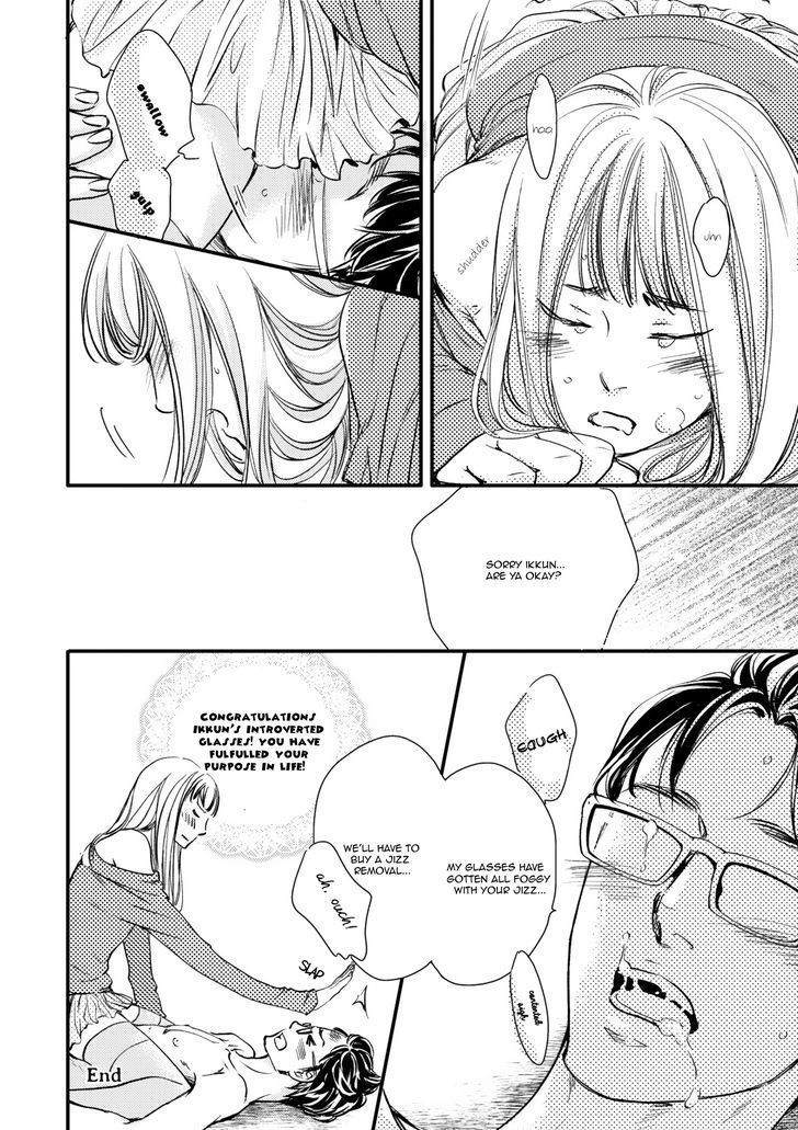 Hana ni Kuchizuke Chapter 5.5 page 7 - Chapter 5.5