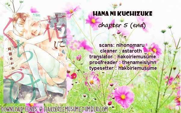 Hana ni Kuchizuke Chapter 5 page 1 - Chapter 5