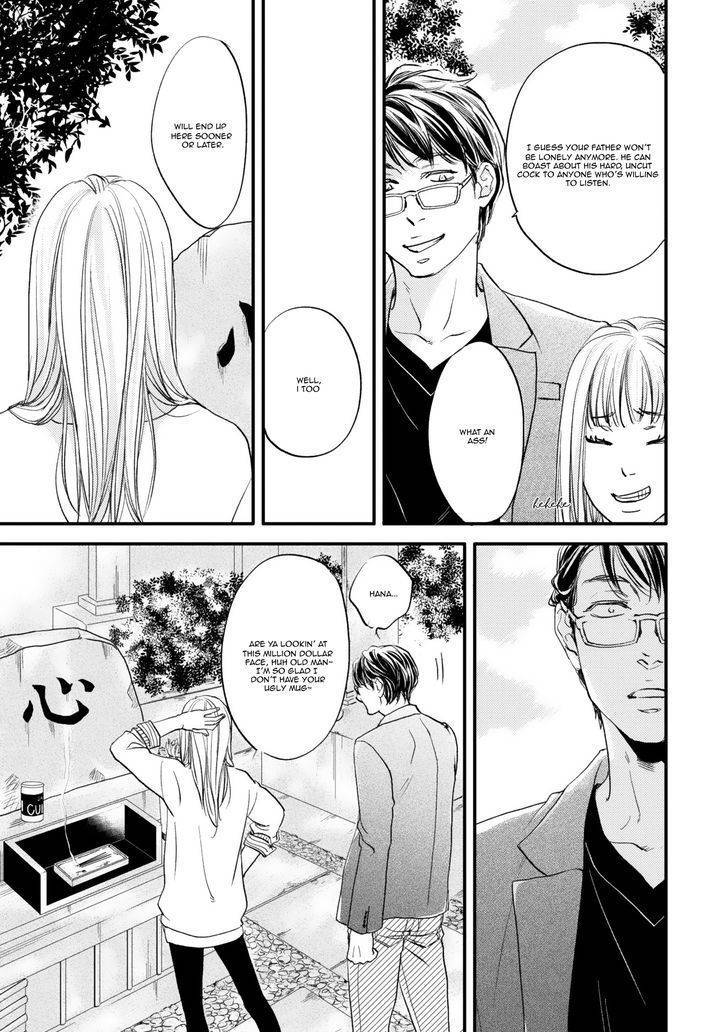 Hana ni Kuchizuke Chapter 5 page 10 - Chapter 5