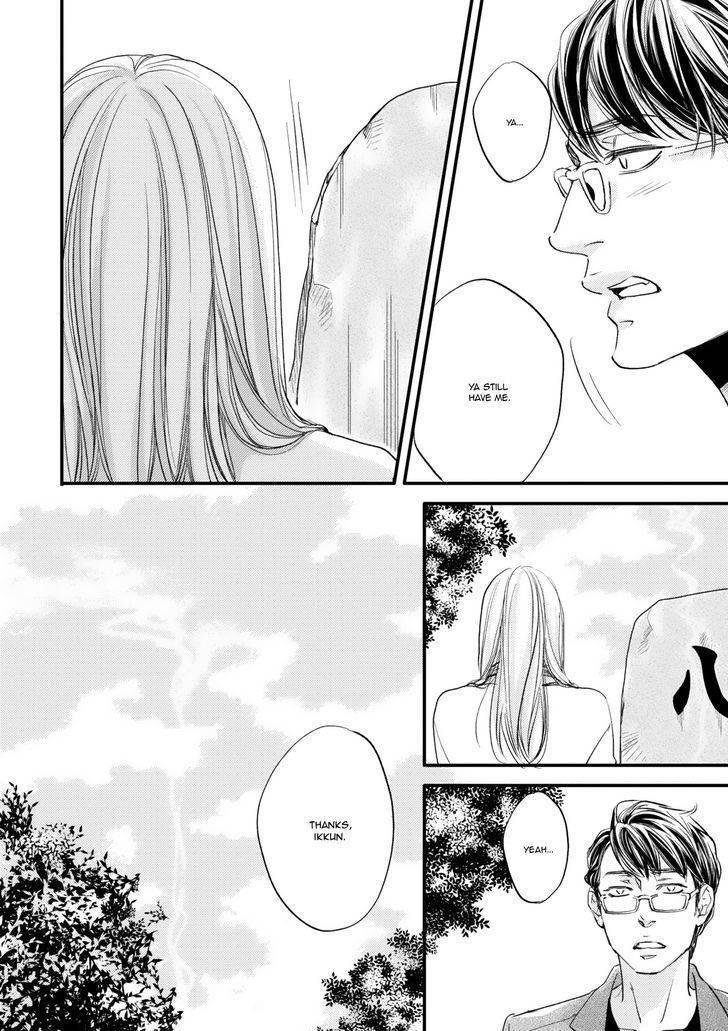 Hana ni Kuchizuke Chapter 5 page 11 - Chapter 5